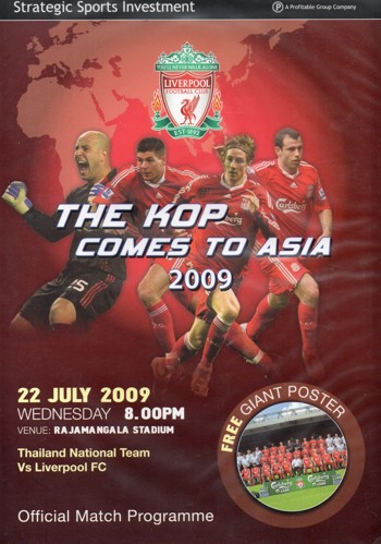 Match programme